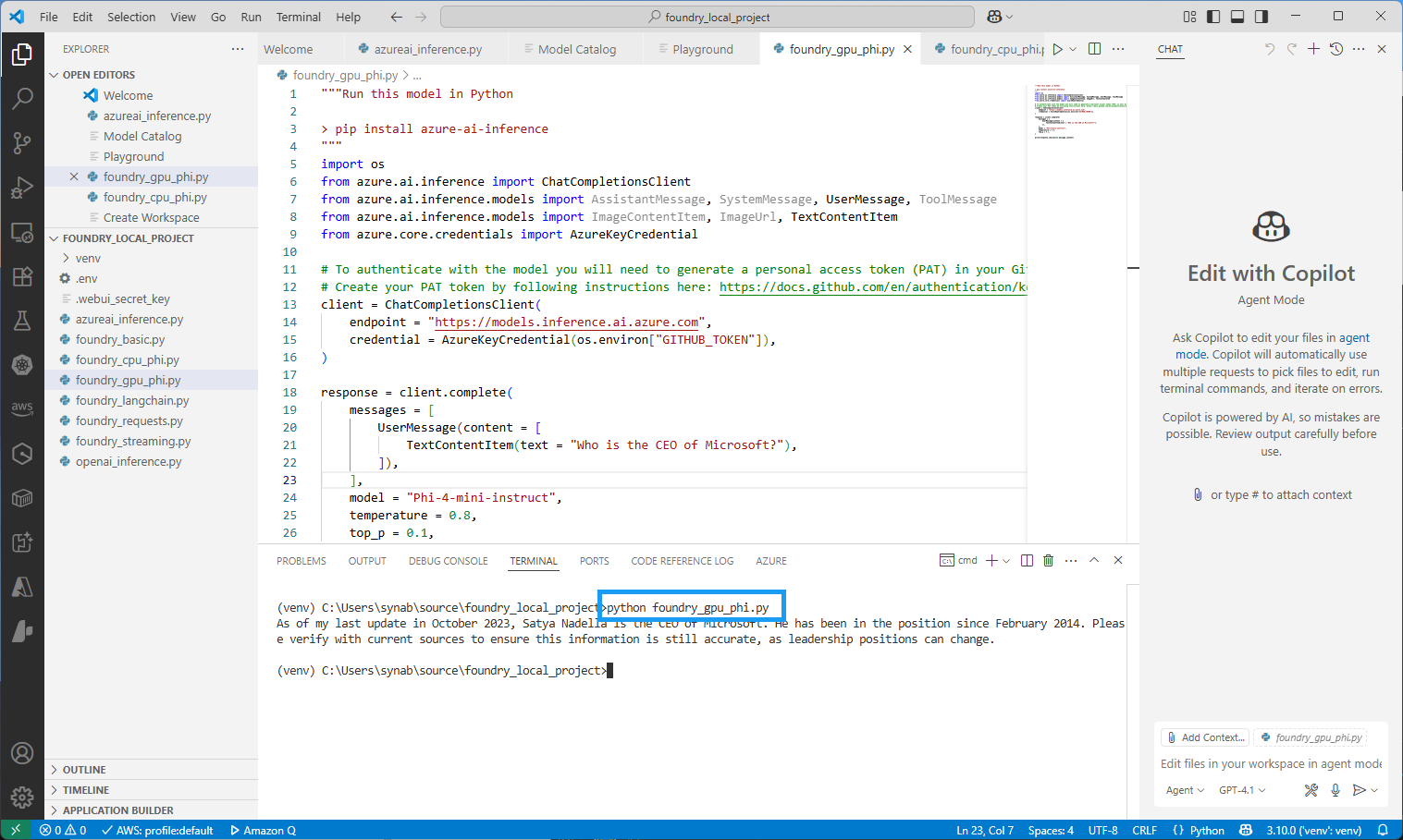 모델16 - foundry_gpu_local.py 모델 실행