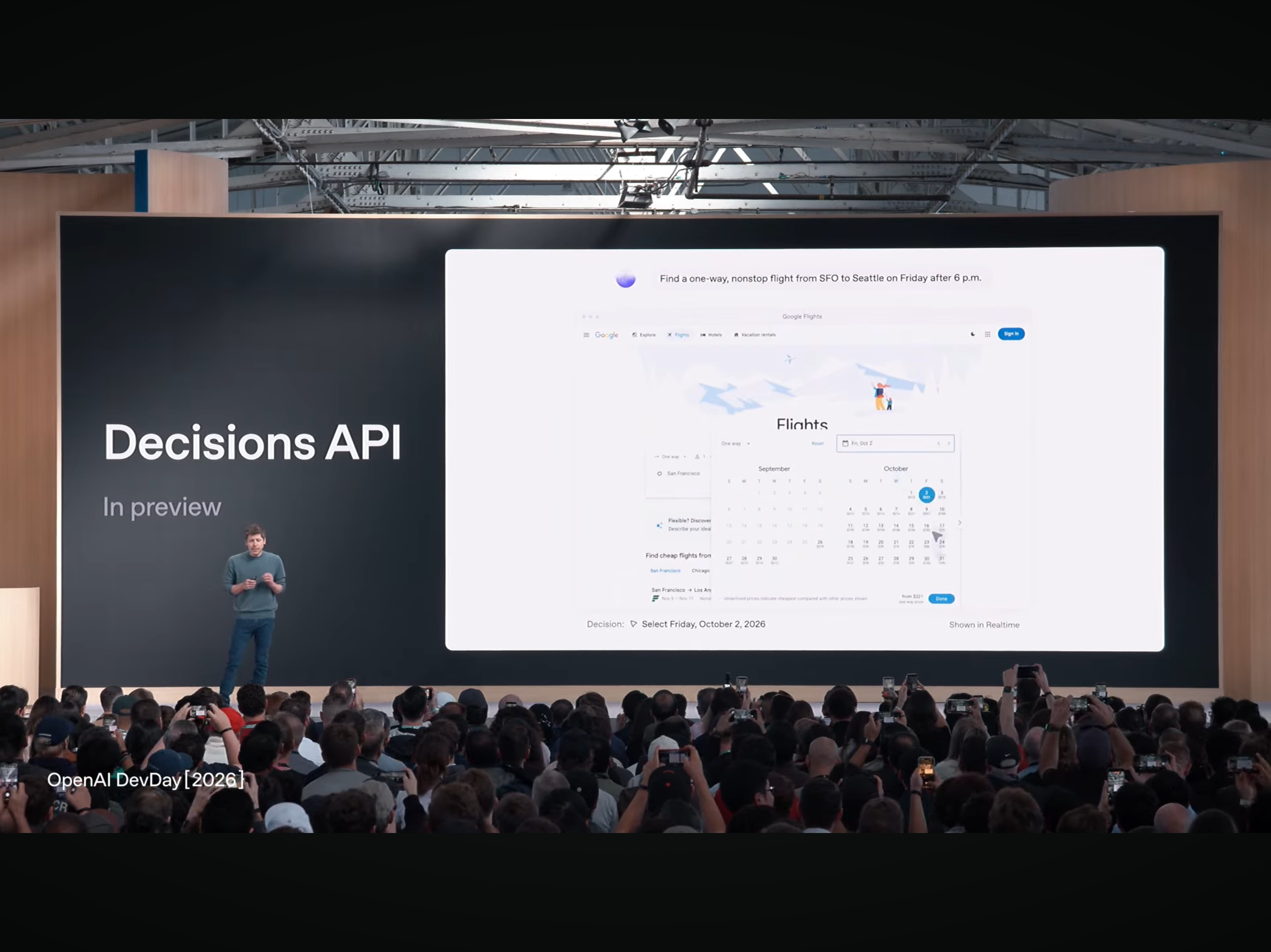 그림 13. Decisions API